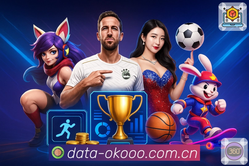 我们的使命与愿景